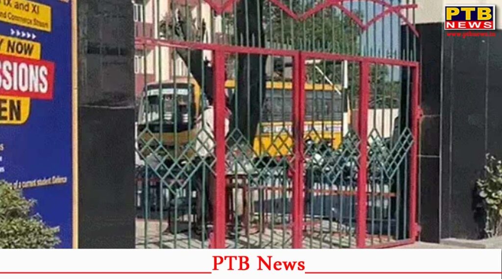 Police and security personnel outside Delhi school after bomb threat alert