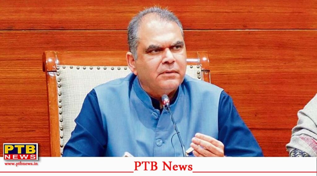 punjab industries policy fast services decentralization om benefits