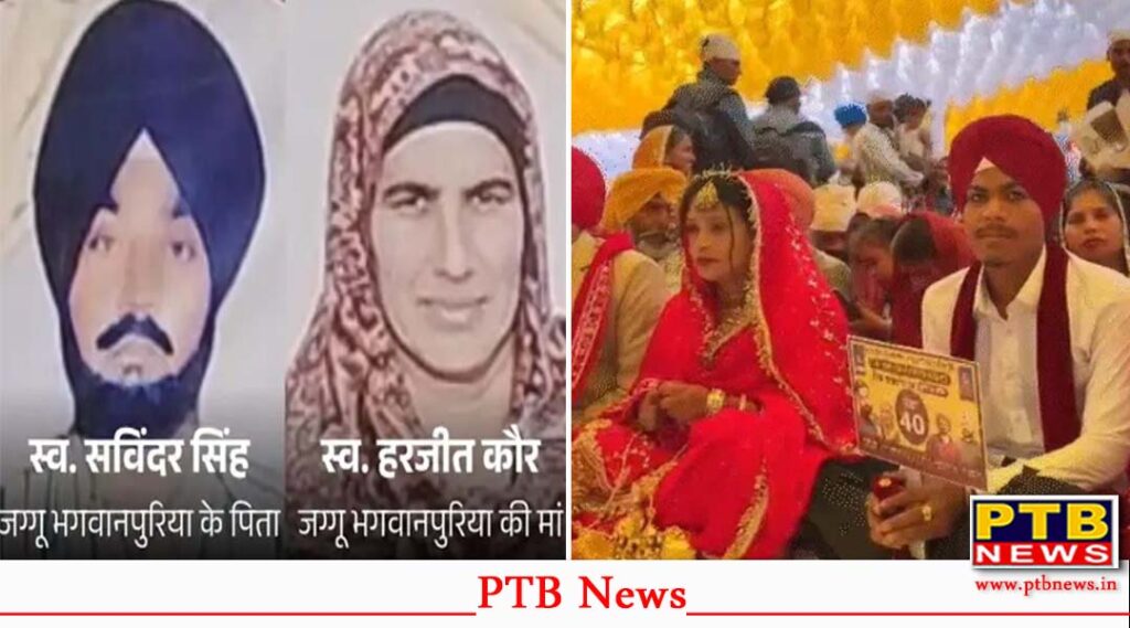 gangster Jaggu Bhagwanpuria of Punjab will fight assembly elections 2027 with this party