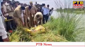 former village president murder case