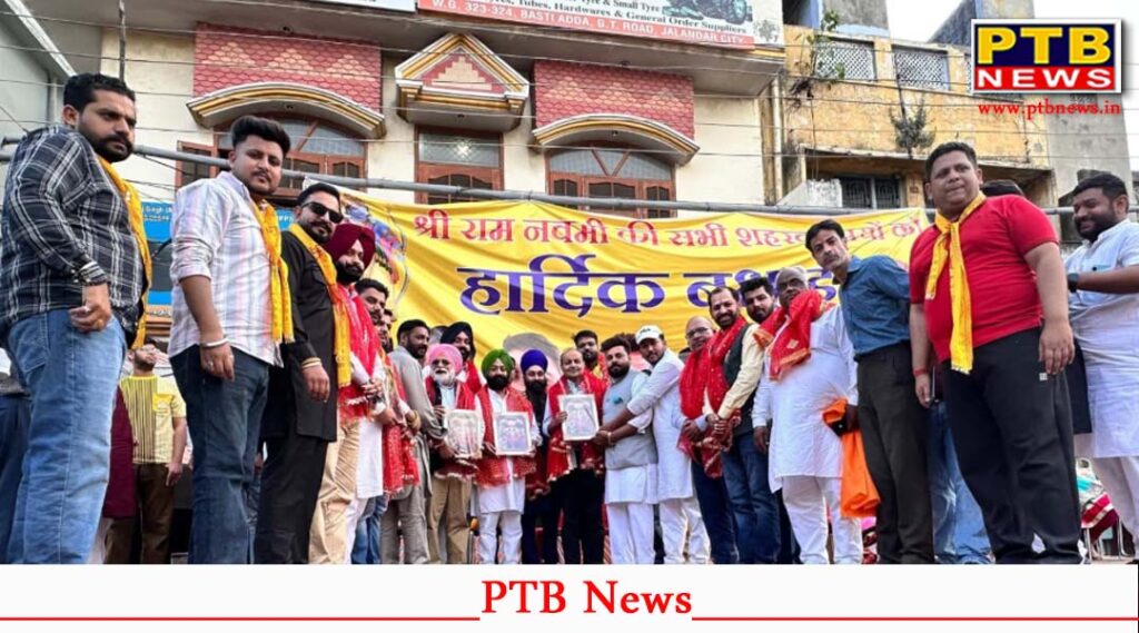 Dinesh Verma welcoming dignitaries Ram Navami procession Jalandhar