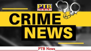 NCB team recovered heroin worth Rs 90 crore from Paramjit Singh Sarpanch of aap Party {Aam Aadmi Party} Tran taran Punjab