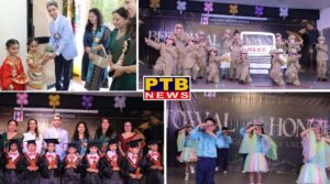 Innocent Hearts School Loharan Celebrates “Bestowal of Honours” Graduation Ceremony