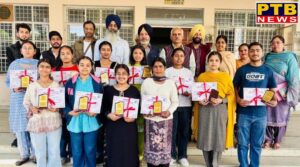 Punjabi Literary Competition -2026 by Punjabi Sahit-Sabha