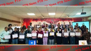 Jalandhar Zone Level Quiz Competition successfully organized by PG Geography Department of Lyallpur Khalsa College Jalandhar