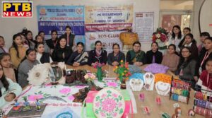 PCM SD College for Women Jalandhar organizes exhibition of handmade recycled items to promote sustainability