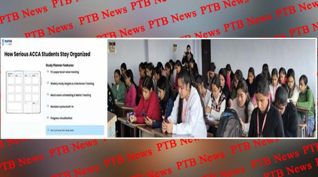 PCMSD College for Women Jalandhar Department of Commerce and Management Post Graduate Conducted Online Seminar