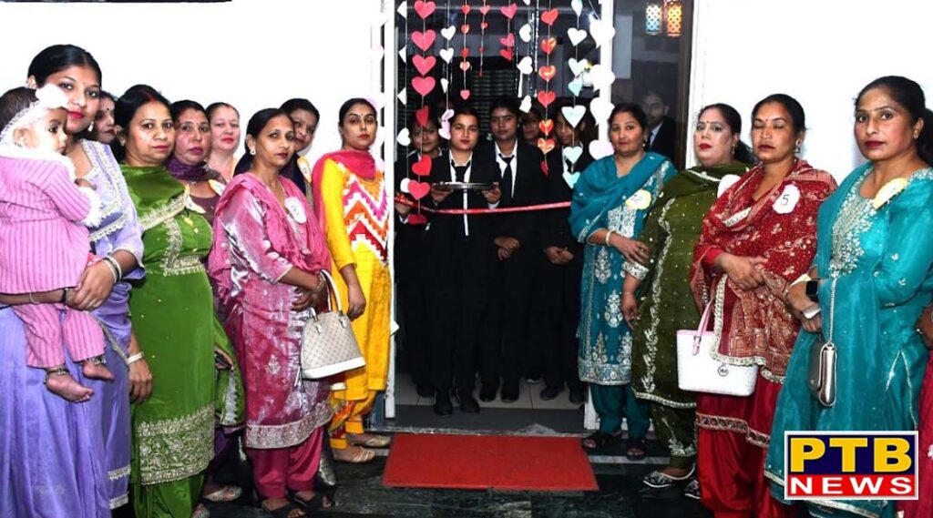 International Women's Day 2026