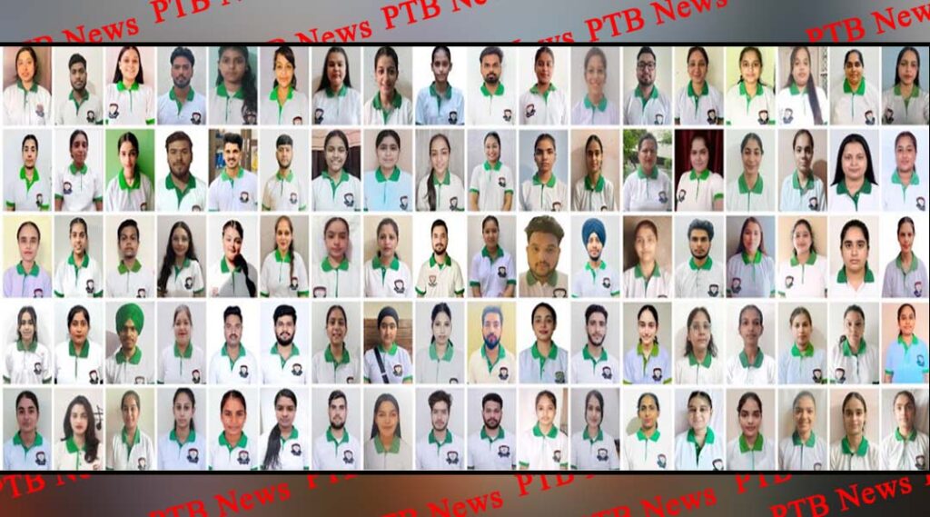 Excellent UG-PG University results SSMTI, Jalandhar