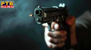 सैर कर रहे लोगों पर अज्ञात हमलावरों ने चलाई गोलियां, 2 की मौत