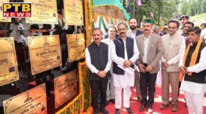 Chief Minister Sukhwinder Singh Sukhu inaugurated and laid foundation stones of 15 projects worth Rs 51.10 crore