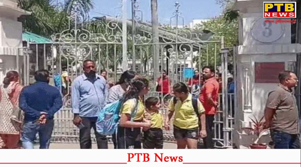 punjab patiala schools bomb threat email children sent home checking