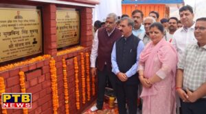 Chief Minister laid the foundation stone for the construction of Vidyut Mandal and Sub-Divisional Office Building in Jwala Mukhi