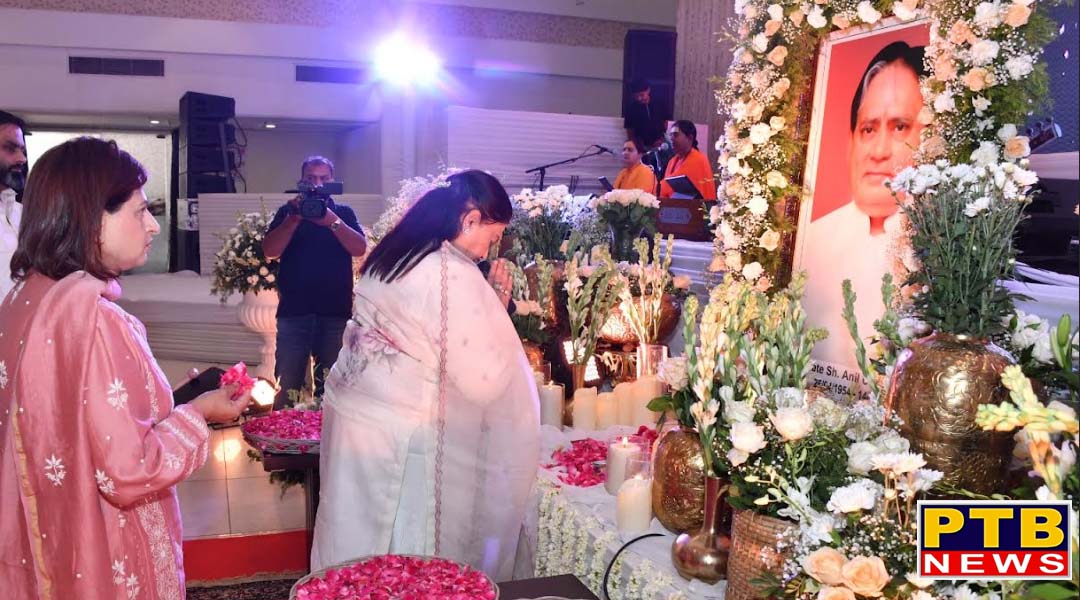 महान शिक्षक, मार्ग दर्शक, दयावान, समाज सेवक सेंट सोल्जर एवं पी पी आर ग्रुप के चेयरमैन स्वर्गीय श्री अनिल चोपड़ा जी को श्रद्धा सुमन अर्पित किये गए,