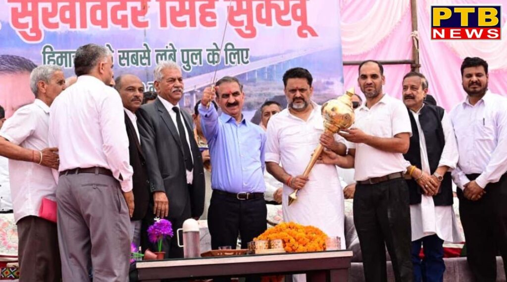 All teachers will be available in CBSE schools till June 30: Chief Minister Sukhwinder Singh Sukhu