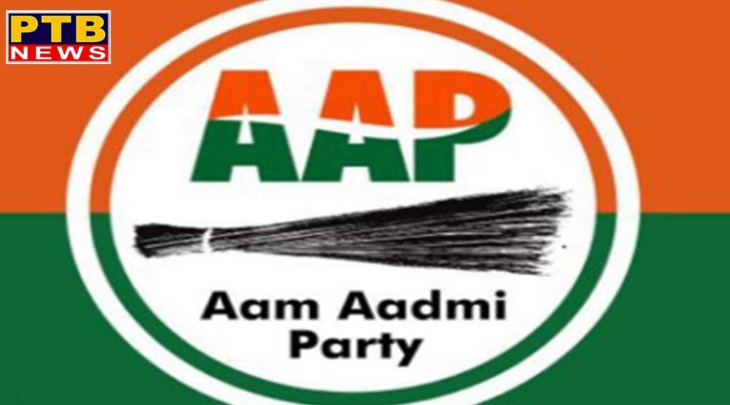 AAP party has increased movement all MLAs have been summoned to Jalandhar
