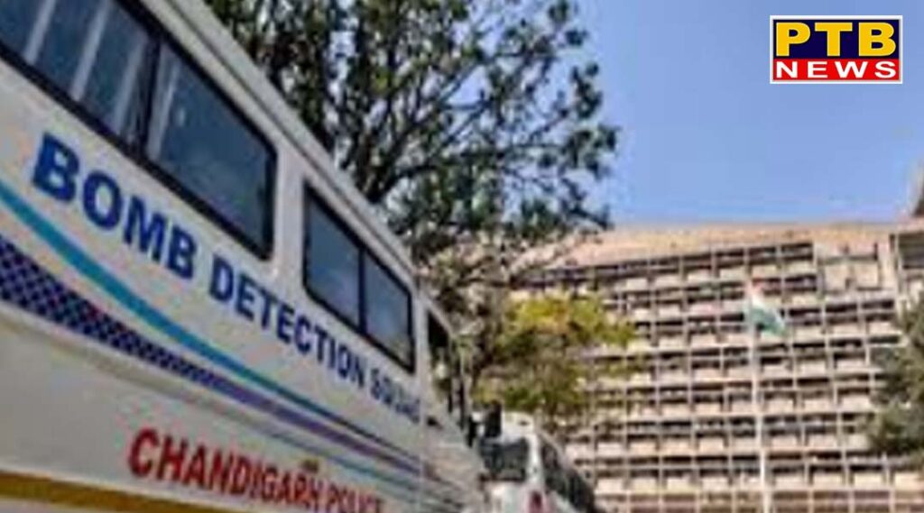 bomb threat to pu and dc office bomb squad team arrives at the scene chandigarh