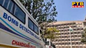 bomb threat to pu and dc office bomb squad team arrives at the scene chandigarh