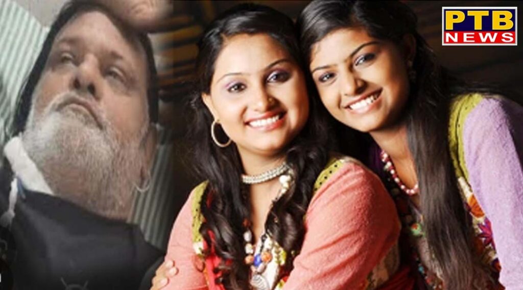 Sufi singer Noora Sisters' father's treatment surrounded by controversy