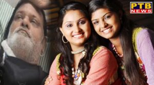 Sufi singer Noora Sisters' father's treatment surrounded by controversy