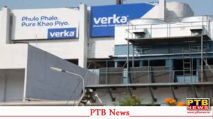 बढ़ोतरी! वेरका के दूध रखरीदने की दर में, पशु चारा पर खर्च अधिक का दिया सरकार ने हवाला,