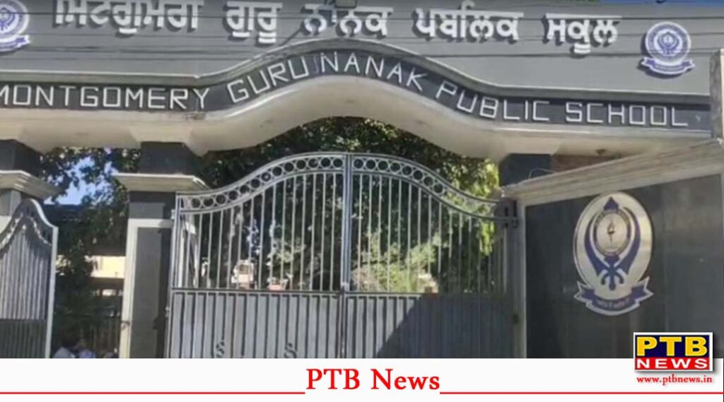 Bomb threat to schools and court with Two colleges of Delhi University via email today