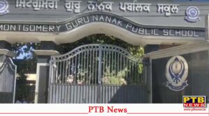 Bomb threat to schools and court with Two colleges of Delhi University via email today