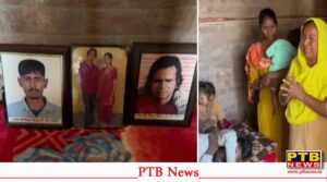 पंजाब में नशे की वजह से 4 बेटों की हुई मौत, 5वां बिस्तर पर, दंपति का रो-रो कर हुआ बुरा हाल, SSP ने कहा करवाई करेंगे,