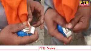 video of blast outside chandigarh bjp office surfaces