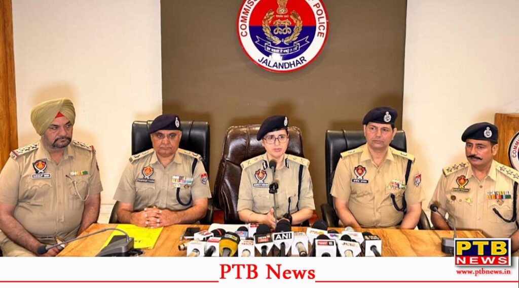 jalandhar pnb robbery case solved son of retired dsp main accused police arrested