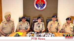 jalandhar pnb robbery case solved son of retired dsp main accused police arrested