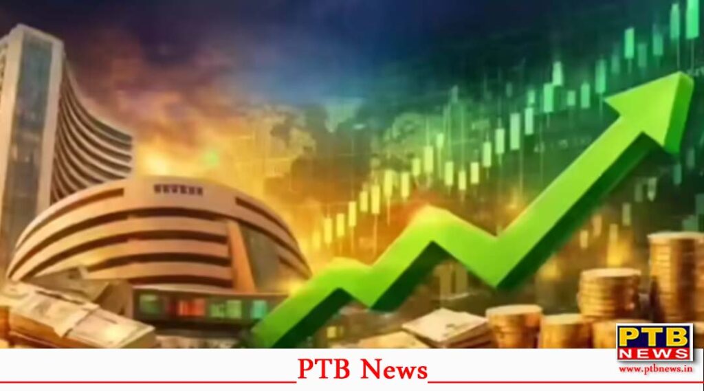 Share Market rises after iran us ceasefire