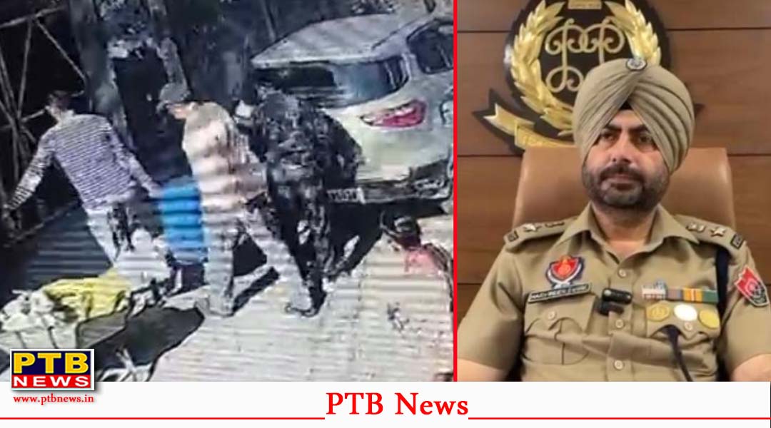 वाह क्या बात है! जालंधर देहात पुलिस का कारनामा हुआ एक्सपोज, CCTV में दिखा नीला ड्रम, SSP ने लिया एक्शन,