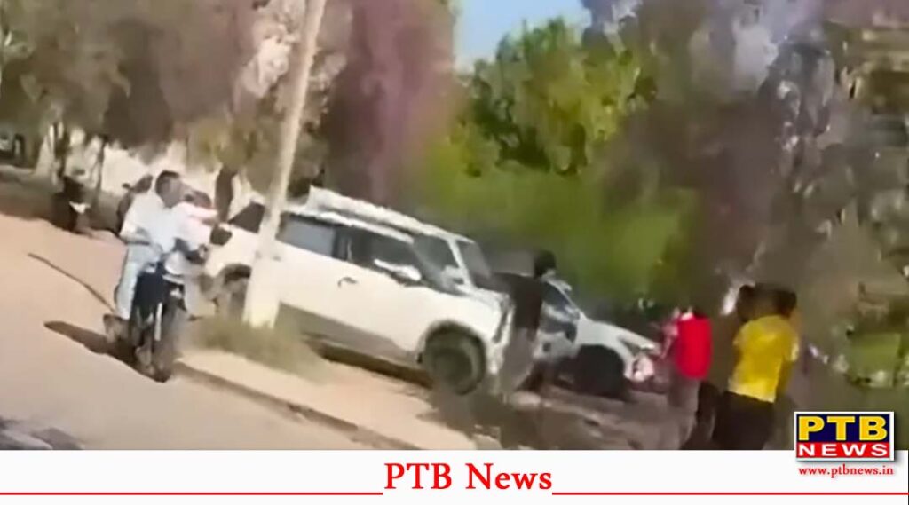 punjab punjabi university patiala student clash firing video viral police case