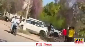 punjab punjabi university patiala student clash firing video viral police case