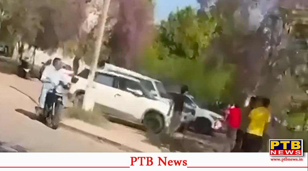 पंजाब की इस प्रसिद्ध यूनिवर्सिटी में छात्रों के दो गुट आपस में भिड़े, विवाद के दौरान चली गोली