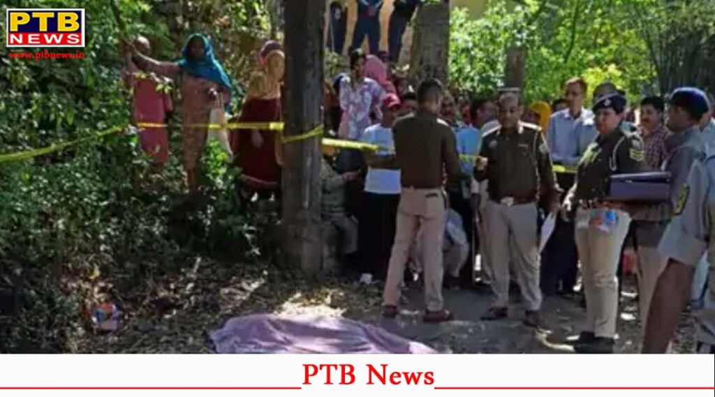 himachal Pardesh sarkagath college girl murdered throat slit mandi