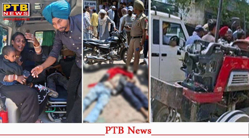 Two people dead a horrific road accident in Jalandhar