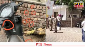 BJP ऑफिस में हुए अटैक के बाद हाईकोर्ट को उड़ाने की मिली धमकी, पुलिस हेडक्वार्टर को भेजा मेल, वर्किंग प्रधान ने किया बड़ा खुलासा,