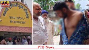 gurdaspur teacher acid attack nephew arrested