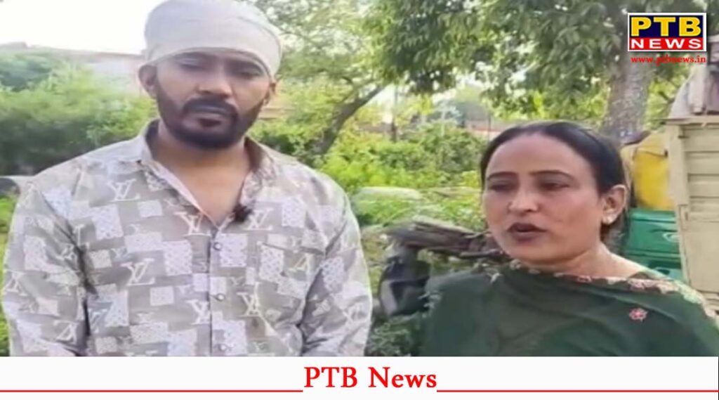 robbery at gunpoint in gurdaspur Punjab