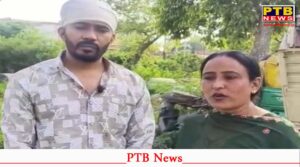 robbery at gunpoint in gurdaspur Punjab