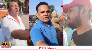 jalandhar road accident girl injured driver arrested