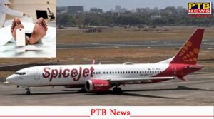 nagpur spicejet flight medical emergency heart attack passenger death