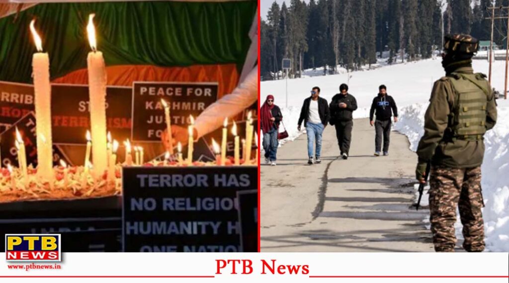 pahalgam terror attack first anniversary security alert jammu kashmir