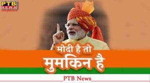 india new zealand fta signing april 27 2026 trade investment visa