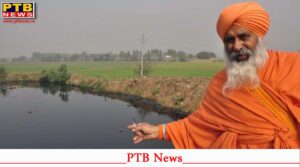 MP balbir singh seechewal refuses to join bjp aap crisis