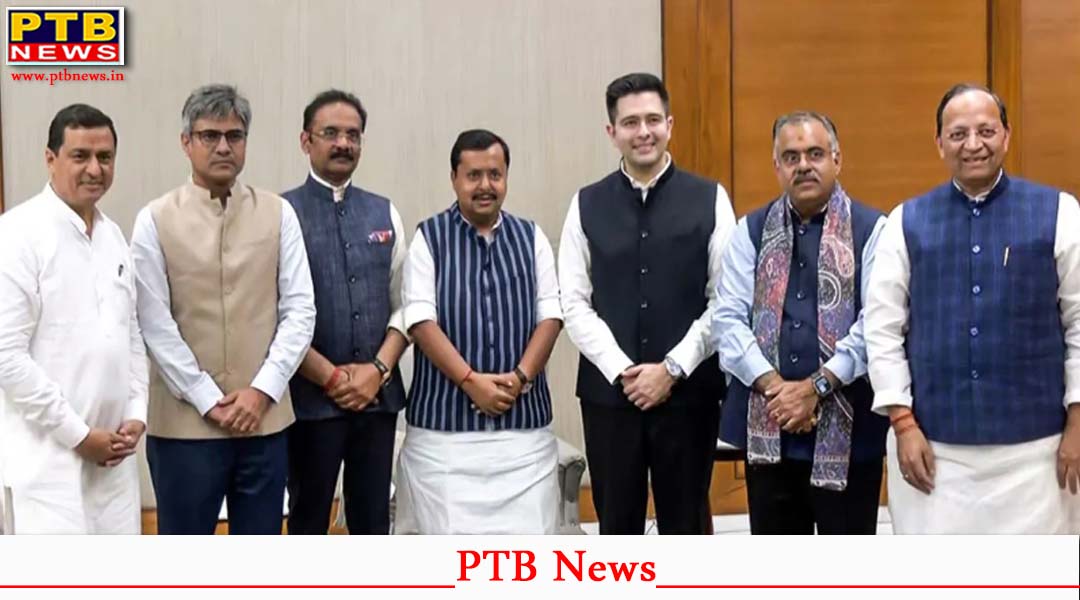 AAP पार्टी को लगा बड़ा झटका, राघव चड्ढा, संदीप पाठक सहित सात नेता अब होंगे भाजपा के सांसद, मिली मंजूरी,