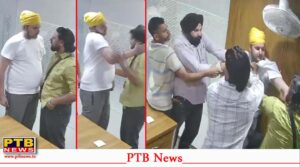 dispute over financial transactions took place at the Maninder Visa office in Jalandhar