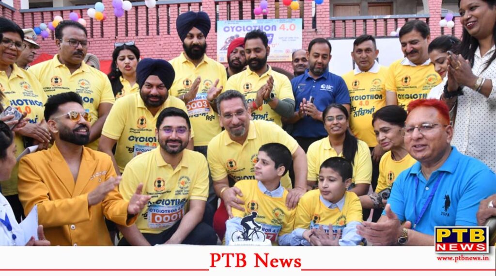 DC Jalandhar Varjeet Walia participates in cyclothon along with officials